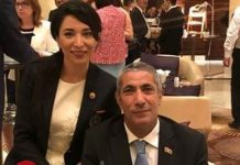 deputat və ombudsman