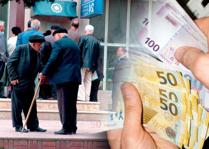 Повышение пенсий в узбекистане
