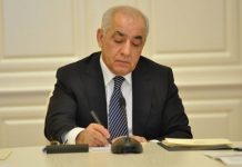 Baş nazir