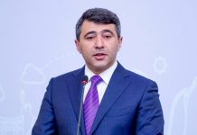 Ali Məhkəmənin sədri